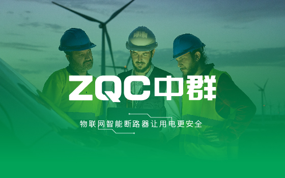 平面設計案例